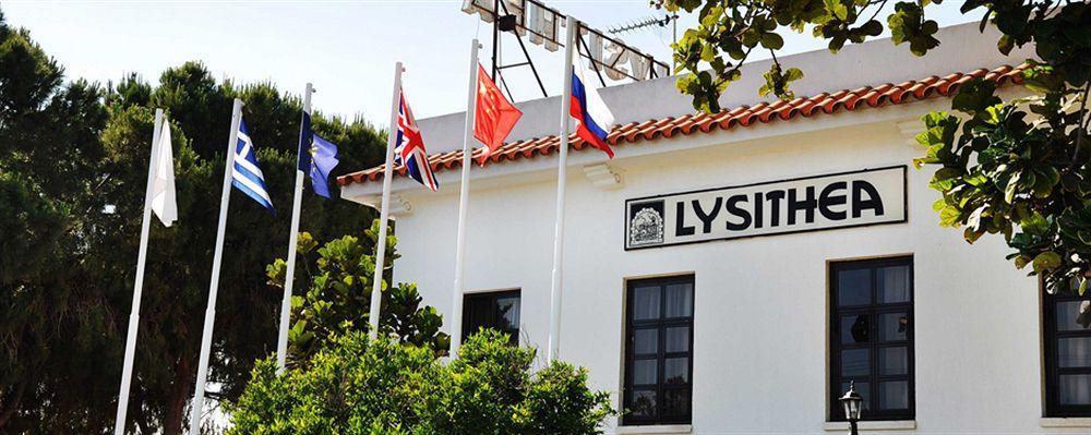 Lysithea Hotel Larnaca Extérieur photo